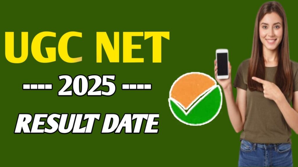 UGC NET Result 2025